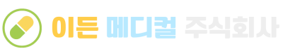 제목을 입력해주세요 001 (20)